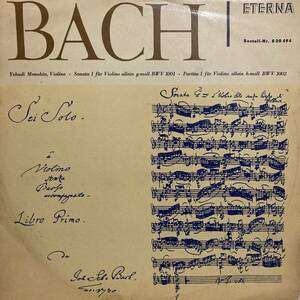 LP東独エテルナ メニューイン バッハ 無伴奏ヴァイオリン BWV-1001.1002