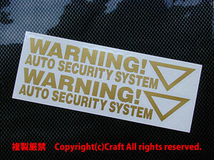 WARNING SECURITY SYSTEM/ステッカー２枚１組(Aタイプ、ゴールド、金)//
