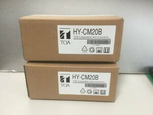新品・未開封◆TOA・スピーカー天井取付金具（黒）・HY-CM20B/2個セット