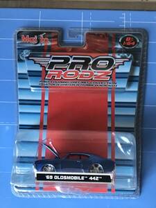 Maisto,1/64,PRO RODZ,