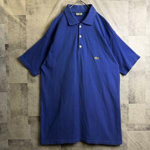 希少 美品 70s フランス製 ビッグサイズ CHEMISE LACOSTE シュミーズラコステ フレンチラコステ ポロシャツ 半袖 刺繍ロゴ ブルー2XL