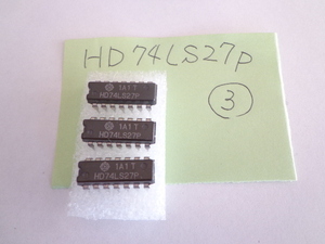HD74LS27P（3個で１セット）　集積回路　半導体