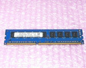 中古メモリー hynix PC3L-10600E 2GB 1R×8 DELL PowerEdge R210Ⅱ取り外し品