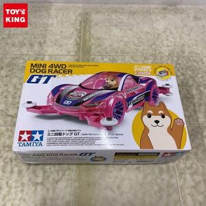 1円〜 タミヤ ミニ四駆PRO 1/32 ミニ四駆ドッグ GT