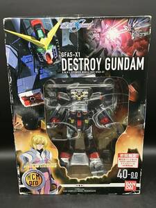 ★【同梱不可】未開封品 HCM Pro GFAS-X1 デストロイガンダム 機動戦士ガンダムSEED DESTINY