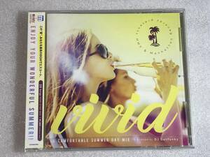 ●CD新品● 管理HH箱令4-109 HMV & Manhattan Records presents "vivid"-a comfortable summer day mix-mixed by DJ Getfunky