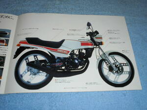 ★1982年▲AC03 ホンダ MBX50 バイク カタログ▲HONDA MBX50▲AC03E 水冷 2サイクル 49cc 7.2PS/前輪油圧式ディスクブレーキ/原付バイク