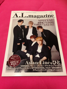 超新星 U-KISS 雑誌 A.L.magazine vol.00 ★T-ARA ショウ・ルオ AFTERSCHOOL