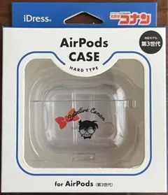 【新品】名探偵コナン AirPodsケース 第3世代対応