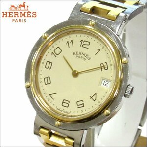 TS HELMES/エルメス メンズ腕時計 クリッパー クオーツ アイボリー文字盤 デイト表示 動作良好