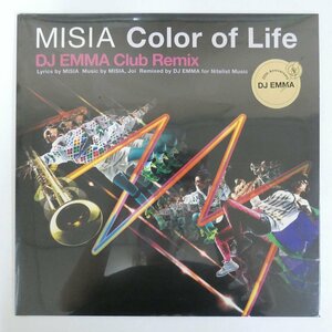 47059957;【未開封/国内盤/12inch】MISIA / Color of Life - DJ Emma Club Remix