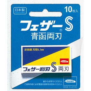 青函両刃10枚入り × 288点