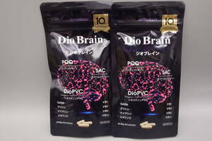 ◆ベネシード　Dio Brain ジオブレイン　90カプセル×2袋◆