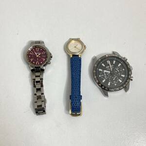 SEIKO セイコー 腕時計 3点 まとめ売り