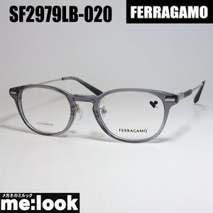 FERRAGAMO フェラガモ レディース　ラウンド　ボストン 眼鏡 メガネ フレーム SF2979LB-020-48 度付可 グレイ