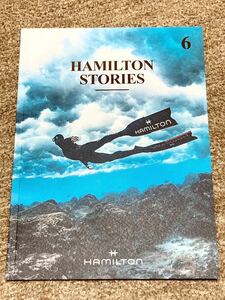 【カタログ】HAMILTON STORIES 6