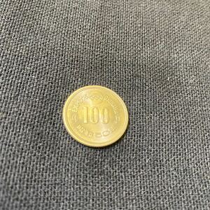 昭和50年「EXPO75」100円硬貨