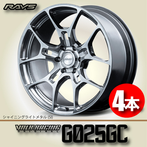 納期確認必須 4本価格 レイズ ボルクレーシング G025GC SIカラー 22inch 6H139.7 10J+55 RAYS VOLK RACING