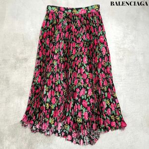 【美品】BALENCIAGA バレンシアガ 花柄 プリーツ スカート 34 高級