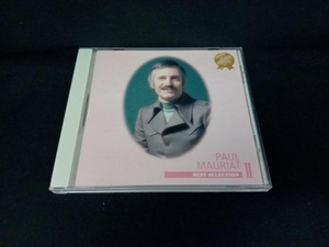 ポール・モーリア CD エーゲ海の真珠 ポール・モーリア ベスト・セレクション VOL.2