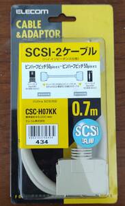 ＠＠ SCSI-2ケーブル 0.7m ハーフピッチ50Pオス ハイ・インピーダンス仕様 未開封品