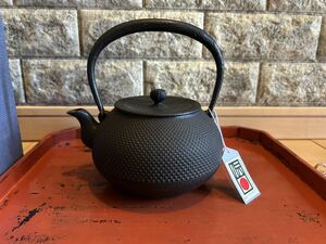 南部鉄瓶 在印 ◯山 未使用品 煎茶道具 南部鉄器 伝統工芸品