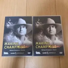 ゲイブハラミロMaking Champions DVD vol4 vol5