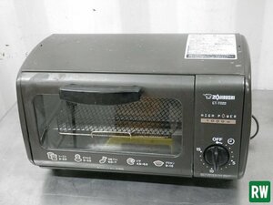 トースター 象印 ET-TD22 100V オーブントースター キッチン用品[4]