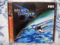 ブロークンサンダー BROKEN THUNDER サウンドトラック 帯付き