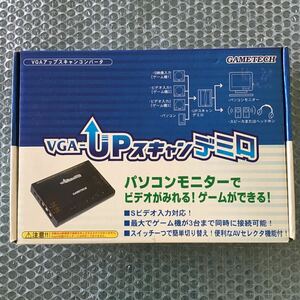 未開封　VGA-UPスキャンデミロ