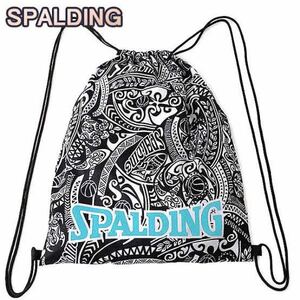 新品スポルディング SPALDING バスケットボール バッグ ナップサック　着替え　メッシュバッグ　部活　ポリネシアンブラック　人気柄