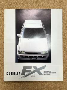 TOYOTA トヨタ　COROLLA FX カローラ FX カタログ　《USED》