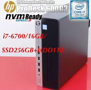 高性能SSD256GB+HDD1TB HP ProDesk 600G3G5G6G7 第7世代 Core i7-6700/16GB Win11Pro/2021Office付属 オプション可 Wi-Fi+ Bluetooth 美品