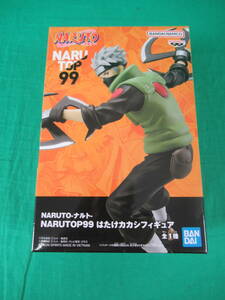 06/A954★NARUTO-ナルト- NARUTOP99 はたけカカシ フィギュア★バンプレスト★プライズ★未開封品 