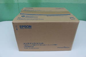 エプソン EPSON LPA4MTU3 [メンテナンスユニット] 未開封　箱痛み品