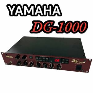 YAMAHA DG-1000 ギタープリアンプ (ヤマハ guitar preamplifier オーディオ デジダルチューブアンプ)