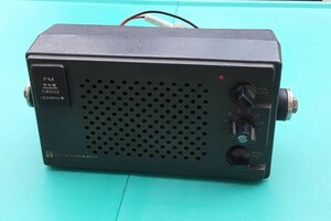 【通電確認済み】STANDARD スタンダード FM 受令機 C850Z 150MHz帯 レア レトロ コレクション 無線機