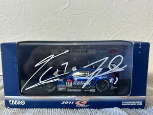 EBBRO 1/43 サイン付き KEIHIN 2011 HSV 010 SUPER GT 500 FUJI Rd.2 44547 エブロ ケイヒン スーパーGT 富士 ラウンド2 レーシングカー 