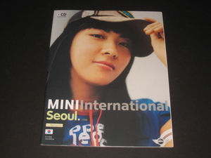 【希少・BMWミニMINI会報誌/CD付】NEW MINI/MINI WEARE VERSACE『 MINI International #17 Seoul. 』2007年
