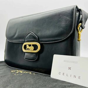 【美品】 セリーヌ CELINE ショルダーバッグ ワンショルダーバッグ 馬車金具 ゴールド金具 ホースビット カーフレザー 革 黒 ブラック