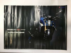 8 スズキ GSX S1000 B1 ポスター 735×1030mm 未展示 非売品 SUZUKI◆ガスペケ ネイキッド ストリート ファイター 店頭 展示 パンフレット