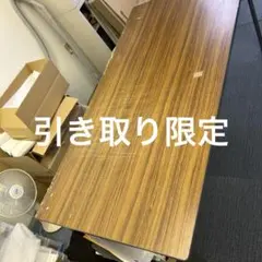 テーブル　作業台　ガーデニング