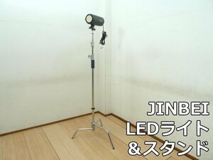 JINBEI ジンベイ LEDライト EF-200 & ライトスタンド セット (2) 撮影 照明 機材 スタジオ 写真撮影 ライティング LED ライト 三脚