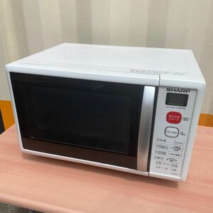 SHARP 電子レンジ オーブン機能付　RE-S50A-W 動作確認済　中古品　