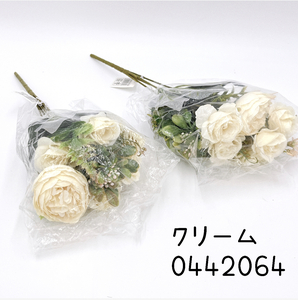 【2本セット】アーティフィシャルフラワー　造花　フェイクフラワー　フェイクグリーン　ニュアンスローズブッシュ　クリーム