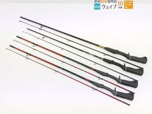 NFT バスライズ-EX 2602、シェイクスピア エクセレント II No 1503UL、ヒットアドバンス レイクポイント CG165 等 計4点