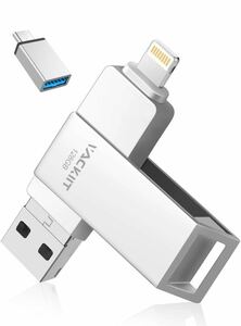 Vackiit 【MFi認証取得】iPhone用USBメモリー 128GB USBフラッシュドライブ 高速USB 3.0 フラッシュメモリー スマホ データ保存 lightning 