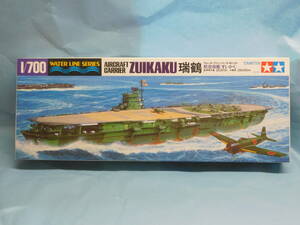 1/700 タミヤ WL　瑞鶴　ずいかく 日本海軍　航空母艦 ウォーターラインシリーズ