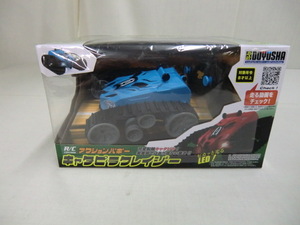 ＲＣアクションバギー　B キャタピラクレイジー 可変転輪キャタピラ！実車両ではあり得ない驚き！！ピカッと光るＬＥＤ