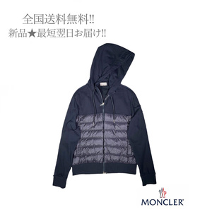 I308(M).. MONCLER モンクレール ダウン+ナイロンパーカ ロゴ メンズ 男 新品 ★ 778 ネイビー